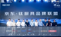 鸭绿江畔青春逐梦&mdash;&mdash;辽东学院万名学子扎根边疆服务地方纪实
