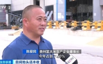 大米&ldquo;触网&rdquo;，销量翻倍！农业与电商加速融合，稻香飘万家